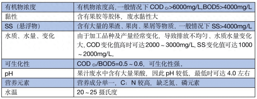 692ff452a8017.png